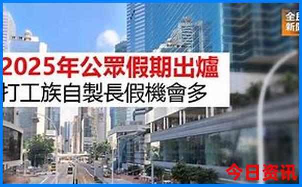 广西必去的五个景点